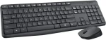 Logitech MK235 DE čierna / Bezdrôtová sada klávesnice a myši / DE (920-007905)