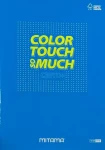 Mitama Color Touch svetlo modrá / Zošit / A4+ / Linkovaný / 52+2 listov (62172-90125)