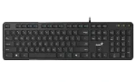 Genius Slimstar M200 Copilot čierna / Kancelárska klávesnica / drôtová / USB / CZ+SK layout (31310019409)