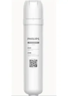 Philips AUT605CM / Remineralizačný filter / reverzná osmóza / pre poddrezové filtrácie (AUT605CM/10)