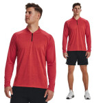 Pánske tričko Novelty M 1370854-638 - Under Armour S