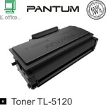 Pantum for laser printers, 3000 pages. Pantum TL-5120 Black