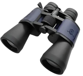 Discovery Gator 10-30x50 / Ďalekohľad / binokulárne / zoom 10-30x / objektív 50 mm (77917)