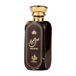 Al Wataniah House Of Oud - EDP 100 ml