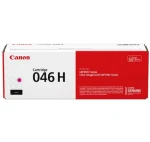 Canon (1252C002)