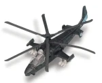 Maisto - Fresh Metal Tailwinds - lietadlá, KA-52 Alligator, matne čierna, blister