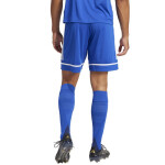 Adidas Squadra M 25 Šortky JN5465 XXXL
