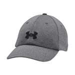 Under Armour Blitzing Adj W 1376705 002 NEPLATÍ