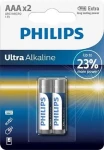 Philips AAA Ultra Alkaline (LR03E2B/10)