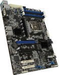 ASUS P12R-E/10G-2T/LGA 1200/4xDDR4/1x PCIex16/3x PCIex8/2x M.2/ATX (90SB0AI0-M0UAY0)