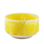 Studio Arhoj Porcelánová miska Sun Beam 550 ml
