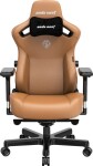 Anda Seat Fotel gamingowy skórzany Kaiser 3 XL Hnedý obrotowy