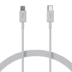 Allity AUC-03 Dátový kábel USB-C/Lightning 2m 27W biela (DATUSBC27WALL02WH)