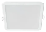 Philips Meson 16,5W 3000K biela / LED podhľadové svietidlo / 1200lm / hranaté (SKL000321130)