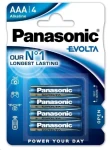 Panasonic Evolta Platinum LR03EGE/4BP / Alkalická batéria / AAA / 1,5 V / 4 ks / Blister (2781,00)