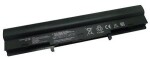 Extra Digital Nešiojamo kompiuterio baterija ASUS A41-U36, 5200mAh, Extra Digital Advanced