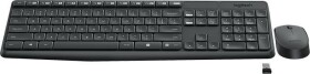 Logitech MK235 (920-007935)