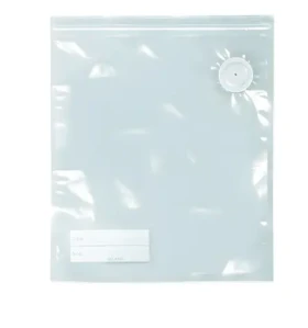 Guzzini SAVE-IT / Vákuovacie vrecká / 6 ks / bez BPA (11850852)