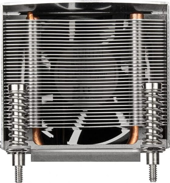 SilverStone SilverStone SST-AR09-AM4 CPU Kühler für 2U Server - AMD AM4