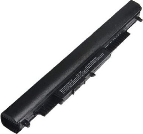 Extra Digital Notebook baterija, HP HS04, 2200mAh, Extra Digital Selected