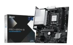 MSI PRE H810M-B / H810 / LGA1851 / 2x DDR5 / PCIex16 / 2.5GLAN / mATX (7E64-001R)