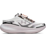 Tenisky Under Armour Echo Gray EUR 41