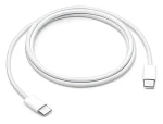 IPhone biela / Dátový kábel / USB-C na USB-C / pletený / OEM (57983130210)