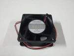 Lanview Fan 60x60x25mm čierna / Ventilátor / pre Slimline racky / 12V (RAF015)
