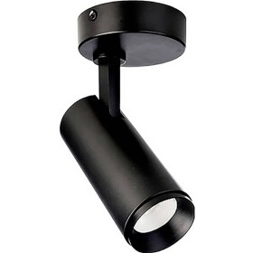 Deko Light 348226 Lucea Stropné svítidlo LED 10.0 W čierna; 348226
