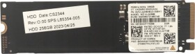 Lenovo 256GB M.2 NVMe SSD with PCIe