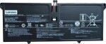 Lenovo Battery 70Wh4cell bty