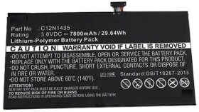 CoreParts Notebook Battery for Asus 30Wh