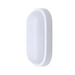 Solight WO744 LED vonkajšie osvetlenie oválne / 13W / 910lm / 4000K / IP54 / 21cm (8592718024550)