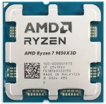 AMD RYZEN 7 9850X3D @ 4.7 GHz - TRAY / Turbo 5.6GHZ / 8C16T / L2 8MB L3 96MB / AM5 / Zen 5 / 120W (100-000001973)