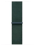 Apple Watch Sport Loop 40mm Lake Green / Remienok pre Apple Watch / Nylon (MYJ93ZM/A)