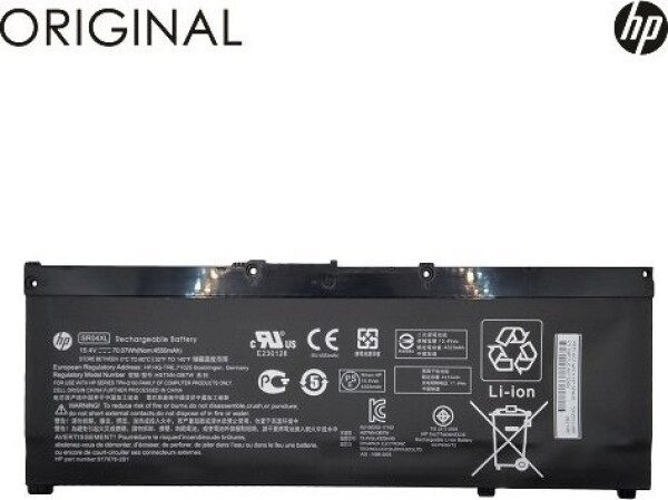 HP Nešiojamo kompiuterio baterija SR04XL, 4550mAh, Original