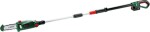 Bosch UniversalChainPole 18 0.600.8B3.100