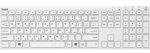 YENKEE Trim biela / Bezdrôtová klávesnica / 2.4GHz / 230mAh (45013892)