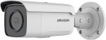 Hikvision Hikvision bullet DS-2CD2T46G2-4I F6 (be bazės) (balta, 4 MP, 80 m. IR, 80 m. LED, AcuSense)