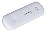 ZTE MF79N / Prenosný 4G LTE router / CAT 4 / Dual-band 2.4 a 5 GHz / DL 150 Mbps / Gigabit LAN (MF79N)