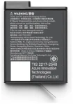 DJI OSMO Action Extreme Battery PLUS / náhradné batérie pre DJI OSMO Action / 1950 mAh (CP.OS.00000370.02)