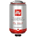 Illy Zrnková káva stredne pražená / Plechovka / 3 kg
