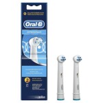 Oral-B Interspace (2ks) / náhradná hlavica rotačnej kefky Oral-B / na čistenie medzizubných priestorov (853893-BR)