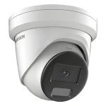 HIKVISION DS-2CD2346G2H-IU(4mm)(eF) čierna / IP kamera / Turret / 4Mpix / AcuSense / IR 30m / IP67 (DS-2CD2346G2H-IU(4mm)(eF))