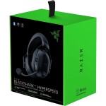 Razer BlackShark V2 HyperSpeed (RZ04-04960100-R3M1)