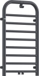 DEANTE - Silia kúpeľňový radiátor - výška 85 cm AGI_DG31