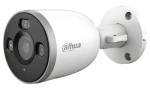 Dahua F3D-PV / Vonkajšia IP kamera / Bullet / Wi-Fi / 3 Mpix / obj. 2,8 mm / IP67 / IR 30 m (IPC-F3D-PV)