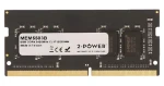 2-Power 8GB / Pamäť RAM / DDR4 / SO-DIMM / 2400 MHz / CL17 / 1Rx8 (MEM5503B)