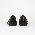 Topánky adidas Hyperboost Run Core Black/ Ftwr White/ Core Black 9.5