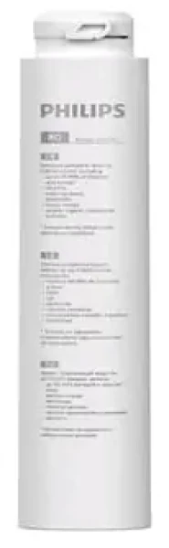 Philips AUT861 / náhradný filter / reverzná osmóza / odstráni častice gt;0.0001 mikrónu / pre AUT3268 (AUT861/10)